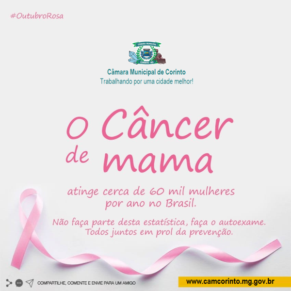 CÂMARA MUNICIPAL DE CORINTO APOIA CAMPANHA DO OUTUBRO ROSA