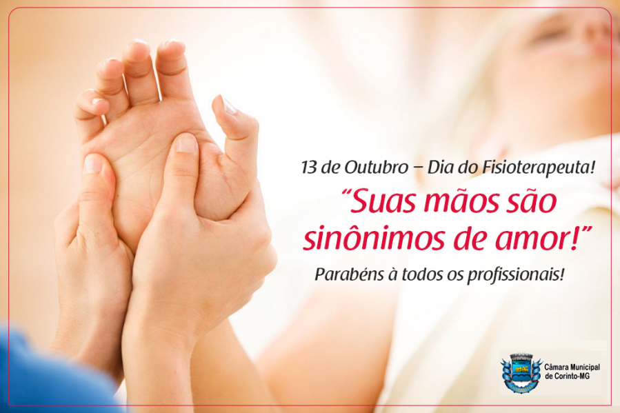 13 DE OUTUBRO – DIA DO FISIOTERAPEUTA